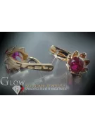 Russische Sowjetische Rose Pink 14k 585 Gold Ohrringe vec022 Alexandrit Rubin Smaragd Saphir ...