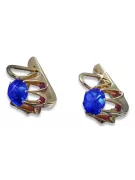 Russische Sowjetische Rose Pink 14k 585 Gold Ohrringe vec022 Alexandrit Rubin Smaragd Saphir ...