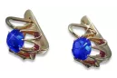 Russische Sowjetische Rose Pink 14k 585 Gold Ohrringe vec022 Alexandrit Rubin Smaragd Saphir ...