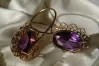 Russian Soviet rose pink 14k 585 gold earrings vec024 alexandrite ruby emerald sapphire ...