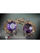Russische Sowjetische Rose Pink 14k 585 Gold Ohrringe vec026 Alexandrit Rubin Smaragd Saphir ...