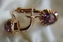 Russische Sowjetische Rose Pink 14k 585 Gold Ohrringe vec027 Alexandrit Rubin Smaragd Saphir ...