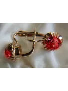 Russische Sowjetische Rose Pink 14k 585 Gold Ohrringe vec027 Alexandrit Rubin Smaragd Saphir ...