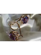Boucles d’oreilles en or rose soviétique russe 14k 585 vec029 alexandrite rubis émeraude saphir ...