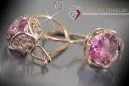 Русская советская розовая роза 14k 585 золото серьги vec029 александрит рубин изумруд сапфир ...