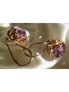 Русская советская розовая роза 14k 585 золото серьги vec029 александрит рубин изумруд сапфир ...