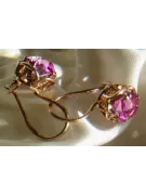 Boucles d’oreilles en or rose soviétique russe 14k 585 vec029 alexandrite rubis émeraude saphir ...