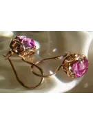 Vintage rose pink 14k 585 gold earrings vec029 alexandrite ruby emerald sapphire ...