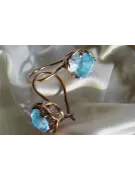 Russische Sowjetische Rose Pink 14k 585 Gold Ohrringe vec029 Alexandrit Rubin Smaragd Saphir ...