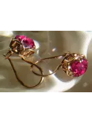 Ruso soviético rosa rosa 14k 585 pendientes de oro vec029 alejandrita rubí esmeralda zafiro ...