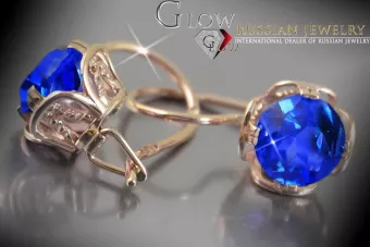 Ruso soviético rosa rosa 14k 585 pendientes de oro vec029 alejandrita rubí esmeralda zafiro ...