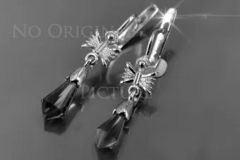 Rusă sovietică a crescut roz 14k 585 cercei de aur vec031 alexandrit rubin smarald safir ...