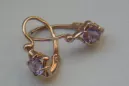 Russische Sowjetische Rose Pink 14k 585 Gold Ohrringe vec036 Alexandrit Rubin Smaragd Saphir ...