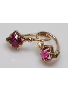 Vintage rose pink 14k 585 gold earrings vec036 alexandrite ruby emerald sapphire ...
