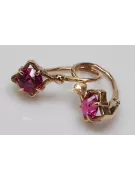 Russische Sowjetische Rose Pink 14k 585 Gold Ohrringe vec036 Alexandrit Rubin Smaragd Saphir ...