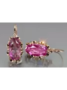 Russische Sowjetische Rose Pink 14k 585 Gold Ohrringe vec039 Alexandrit Rubin Smaragd Saphir ...