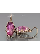 Vintage rose pink 14k 585 gold earrings vec039 alexandrite ruby emerald sapphire ...