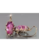 Russische Sowjetische Rose Pink 14k 585 Gold Ohrringe vec039 Alexandrit Rubin Smaragd Saphir ...