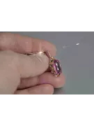Russische Sowjetische Rose Pink 14k 585 Gold Ohrringe vec039 Alexandrit Rubin Smaragd Saphir ...