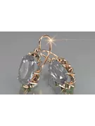 Vintage rose pink 14k 585 gold earrings vec039 alexandrite ruby emerald sapphire ...