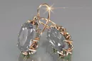 Vintage rose pink 14k 585 gold earrings vec039 alexandrite ruby emerald sapphire ...