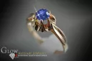 Russian Soviet rose 14k 585 gold Alexandrite Ruby Emerald Sapphire Zircon ring  vrc004