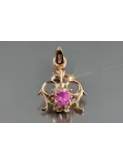 Russische sowjetische Rose 14k 585 Gold Alexandrit Rubin Smaragd Saphir Zirkon ... Anhänger vpc004