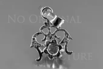 Руски съветски роза 14k 585 злато александрит рубин изумруд сапфир циркон ... Висулка VPC004