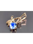 Russische sowjetische Rose 14k 585 Gold Alexandrit Rubin Smaragd Saphir Zirkon ... Anhänger vpc005