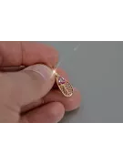 Russische sowjetische Rose 14k 585 Gold Alexandrit Rubin Smaragd Saphir Zirkon ... Anhänger vpc010