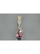 Russische sowjetische Rose 14k 585 Gold Alexandrit Rubin Smaragd Saphir Zirkon ... Anhänger vpc012