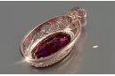 Russe soviétique rose 14k 585 or alexandrite rubis émeraude saphir zircon ... pendentif VPC014