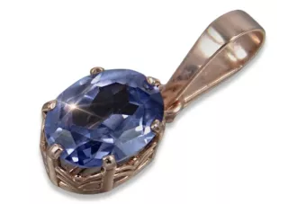 Vintage rose 14k 585 gold alexandrite ruby emerald sapphire zircon ... pendant vpc015