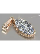 Russische sowjetische Rose 14k 585 Gold Alexandrit Rubin Smaragd Saphir Zirkon ... Anhänger vpc016