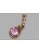 Ruso soviético rosa 14k 585 oro alejandrita rubí esmeralda zafiro zircón ... Colgante VPC017