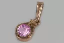 Ruso soviético rosa 14k 585 oro alejandrita rubí esmeralda zafiro zircón ... Colgante VPC017
