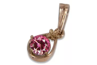 Russische sowjetische Rose 14k 585 Gold Alexandrit Rubin Smaragd Saphir Zirkon ... Anhänger vpc017