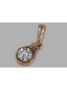 Russische sowjetische Rose 14k 585 Gold Alexandrit Rubin Smaragd Saphir Zirkon ... Anhänger vpc017