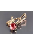 Rus sovietic trandafir placat cu aur argint 925 alexandrit rubin smarald safir zircon ... pandantiv vpc005rp