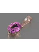 Russe soviétique or rose plaqué argent 925 alexandrite rubis émeraude saphir zircon ... pendentif VPC015RP