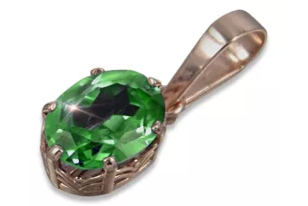 Руски съветски розово злато покритие сребро 925 александрит рубин изумруд сапфир циркон ... Висулка VPC015RP