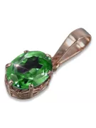 Ruso soviético oro rosa chapado plata 925 alejandrita rubí esmeralda zafiro zircón ... Colgante VPC015RP