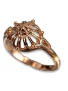 Руски съветски розово розово 14k 585 злато реколта пръстен vrn179