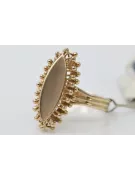 Russian Soviet rose pink 14k 585 gold Vintage ring vrn042