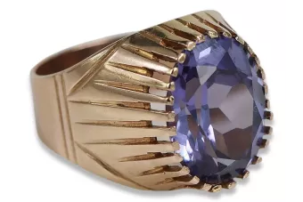 Руски съветски пръстен от розово злато 14K Александрит Рубин Изумруден сапфир Циркон 585 vrc048