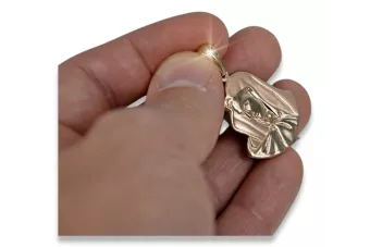 Rose Russisch 14 Karat 585 Gold Mary Medaillon Symbol Anhänger pm003r