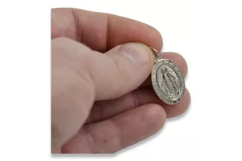14 Karat Weißgold 585 Marien-Medaillon-Symbol-Anhänger pm006w