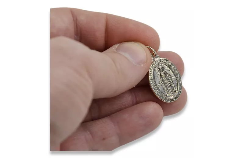 Blanco 14k 585 oro Mary medallion icon colgante pm006w