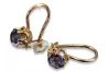 Russian Soviet rose pink 14k 585 gold earrings vec019 alexandrite ruby emerald sapphire ...