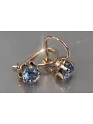 Vintage silver rose gold plated 925 Alexandrite Ruby Emerald Sapphire Aquamarine Zircon ... earrings vec019sgp